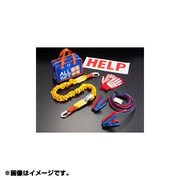 自動車用レスキューセット 軽自動車用 HASHI-KEN ALL SET ALL-2A