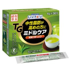 ヨドバシ.com - 大正製薬 Livita ミドルケア粉末スティック 30包 [特定