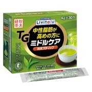 ミドルケア粉末スティック 30包 [特定保健用食品]