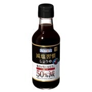 減塩習慣しょうゆ 200ml [しょうゆ]