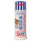 減塩習慣 80g [食用塩]