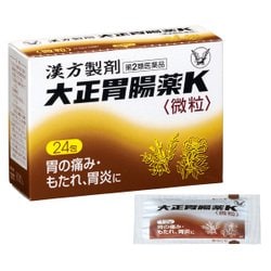 TBF 100i - 三洋貿易株式会社 科学機器部
