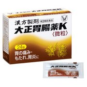 大正胃腸薬K 24包 [第2類医薬品 食欲不振・胃もたれ・膨満感]