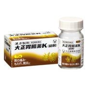 大正胃腸薬K 錠剤 70錠 [第2類医薬品 食欲不振・胃もたれ・膨満感]