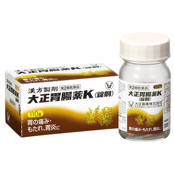 ヨドバシ.com - 大正製薬 大正胃腸薬K 錠剤 110錠 [第2類医薬品 食欲不振・胃もたれ・膨満感] 通販【全品無料配達】