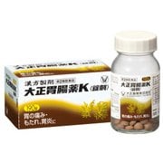 大正胃腸薬K 錠剤 190錠 [第2類医薬品 食欲不振・胃もたれ・膨満感]