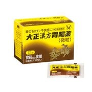 大正漢方胃腸薬 12包 [第2類医薬品 食欲不振・胃もたれ・膨満感]