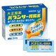 バランサー胃腸薬 24包 [第2類医薬品 食べすぎによる消化不良]