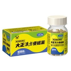 ヨドバシ Com 大正製薬 大正漢方便秘薬 140錠 第2類医薬品 便秘薬内服 通販 全品無料配達