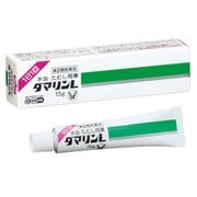 ダマリンL 15g [第2類医薬品 水虫改善薬 ※セルフメディケーション税制対象商品]