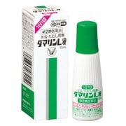 ダマリンL液 15mL [第2類医薬品 水虫改善薬 ※セルフメディケーション税制対象商品]