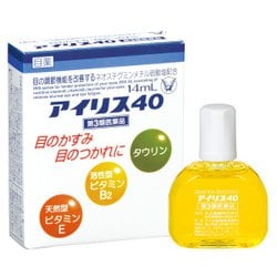 アイリス40 14mL [第3類医薬品 目薬 ※セルフメディケーション税制対象商品]