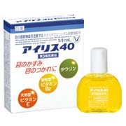 アイリス40 14mL [第3類医薬品 目薬 ※セルフメディケーション税制対象商品]