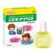 こどもアイリス 14mL [第3類医薬品 目薬 ※セルフメディケーション税制対象商品]