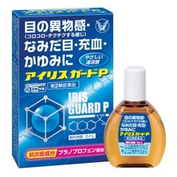 ヨドバシ.com - 大正製薬 アイリスガードP 15mL [第2類医薬品 ヨドバシ.com - 大正製薬 アイリスガードP 15mL [第2類医薬品