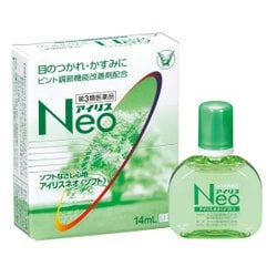 アイリスネオ ソフト 14mL [第3類医薬品 目薬]