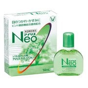 アイリスネオ ソフト 14mL [第3類医薬品 目薬]