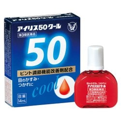 ヨドバシ.com - 大正製薬 アイリス50クール 14mL [第3類医薬品