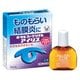 新サルファグリチルアイリス 14mL [第2類医薬品 目薬 ※セルフメディケーション税制対象商品]