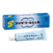 プリザクールジェル 15g [第2類医薬品 痔の薬]