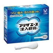 プリザエース注入軟膏T 10個 [指定第2類医薬品 痔の薬]
