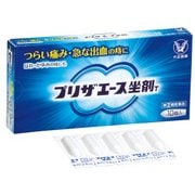 プリザエース坐剤T 10個 [指定第2類医薬品 痔の薬]