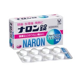 ヨドバシ.com - 大正製薬 ナロン錠 24錠 [指定第2類医薬品 解熱鎮痛剤
