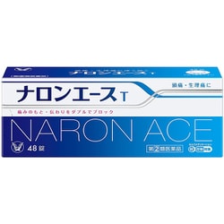 ナロンエースT 48錠 [指定第2類医薬品 解熱鎮痛剤 ※セルフメディケーション税制対象商品]