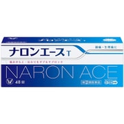 ナロンエースT 48錠 [指定第2類医薬品 解熱鎮痛剤 ※セルフメディケーション税制対象商品]