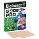ジクロテクトPROテープ 7枚 [第2類医薬品 プラスター・テープ剤]