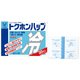 トクホンハップ 冷 30枚 [第3類医薬品 冷湿布]