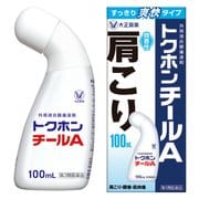 トクホンチールA 100mL [第3類医薬品 塗り薬 ※セルフメディケーション税制対象商品]