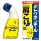新トクホンチール 100mL [第3類医薬品 塗り薬 ※セルフメディケーション税制対象商品]