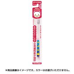 歯医者さん乳幼児 ふつう [歯ブラシ]