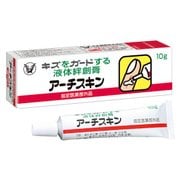 絆創膏 アーチスキン 10g