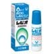 レビオ 15g [第3類医薬品 口唇炎・口角炎]