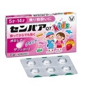 センパアQT ジュニア 6錠 [第2類医薬品 乗り物酔い止め]