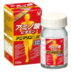 アニマリンL錠 100錠 [第3類医薬品 強壮剤]