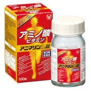 アニマリンL錠 100錠 [第3類医薬品 強壮剤]