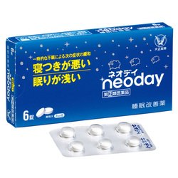 ネオデイ 6錠 [指定第2類医薬品 催眠鎮静剤]