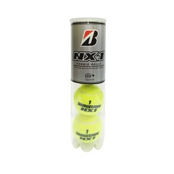 ヨドバシ Com ブリヂストン Bridgestone anxa Nx1 硬式テニスボール 2缶増量box 68個 通販 全品無料配達