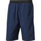 MLS41-BP8107-J/O [D2M トレーニングウーブンショーツ メンズ LLサイズ カレッジネイビー]