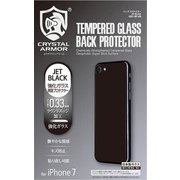 GI01-BP-MB [バックプロテクターiPhone 7 マットBK]