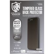 GI02-BP-MB [バックプロテクターiPhone 7 Plus マットブラック]
