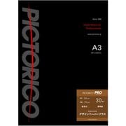 ピクトリコプロ・デザインペーパープラス A3 30枚 PPD160-A3/30