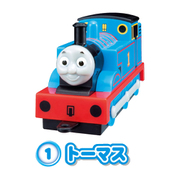 トーマスつないDE コロコロ コレクション トーマス