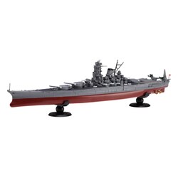 ヨドバシ.com - フジミ模型 FUJIMI カンNEXT-SPOT2 [1/700 艦NEXT