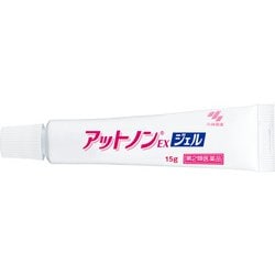 【EXジェル　15g】 アットノンEX ジェル 15g【第2類医薬品】