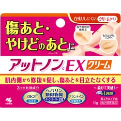 ヨドバシ.com - 小林製薬 アットノンcEX クリーム [第2類医薬品 皮膚用 