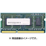 PC3-12800 204pin SO-DIMM 8G 低電圧 ADS12800N-L8G